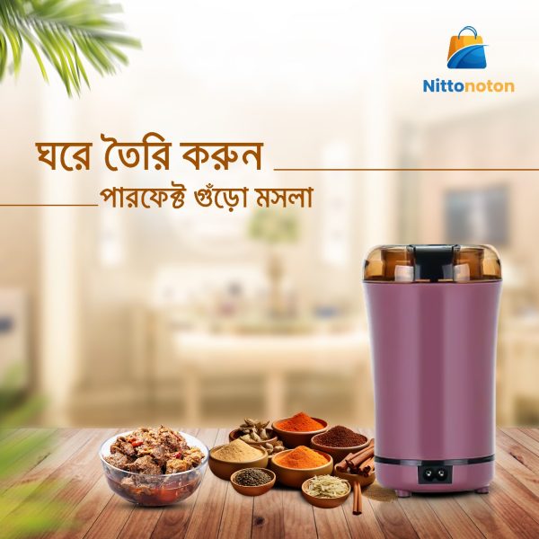 Bulet Grinder