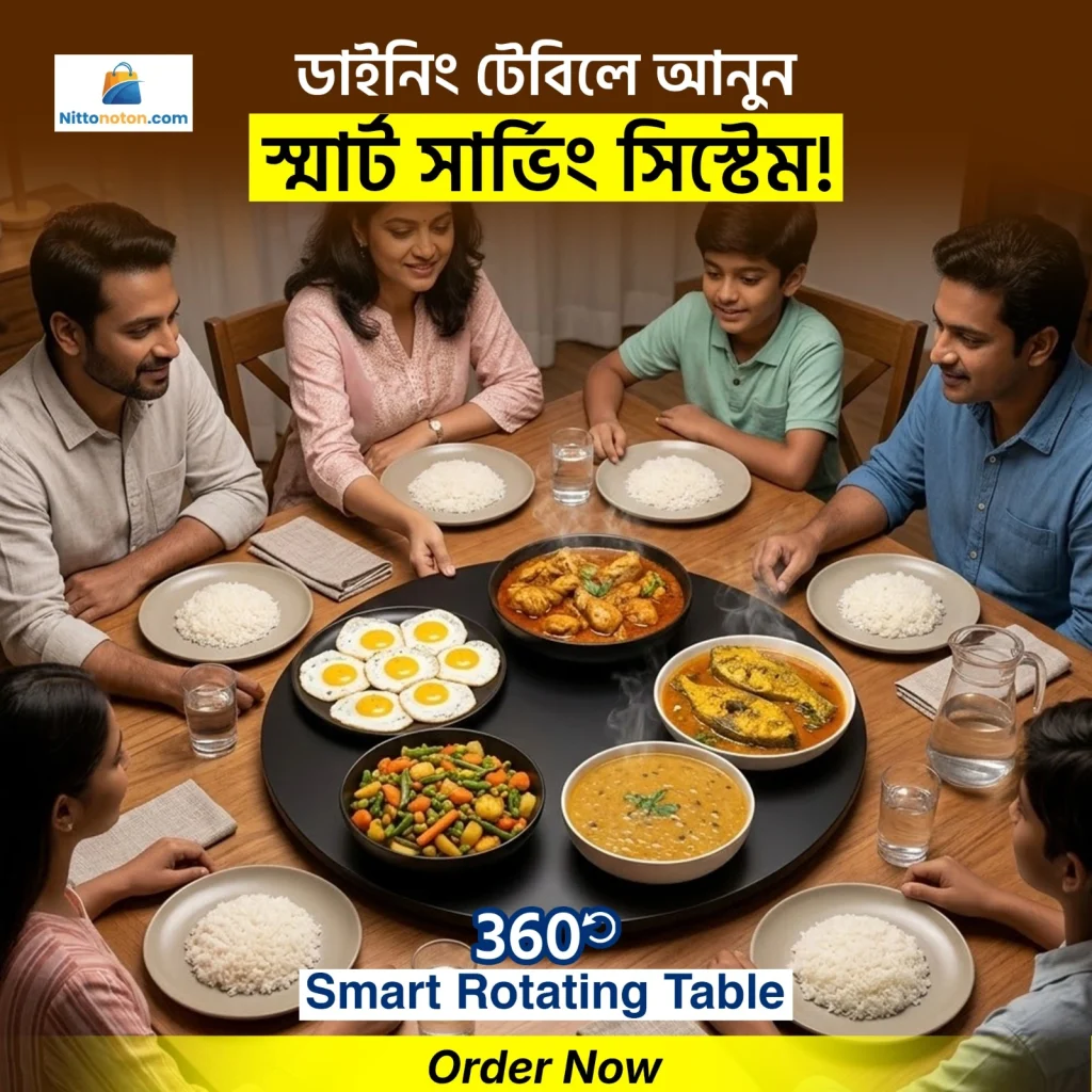 360° Rotating Serving Table