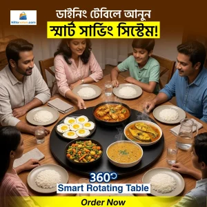 360° Rotating Serving Table